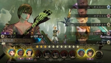 画像ギャラリー No.063のサムネイル画像 / 本日発売「SaGa SCARLET GRACE」は,主人公選択を“彗星”に委ねることもできる。物語や人物,ゲームシステムなどの情報をまとめて掲載