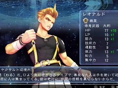 ����ȯ���SaGa SCARLET GRACE�פϡ���͸������������ɤ˰Ѥͤ뤳�Ȥ�Ǥ��롣ʪ����ʪ�������ॷ���ƥ�ʤɤξ����ޤȤ�ƷǺ�