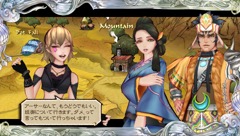 画像ギャラリー No.003のサムネイル画像 / 「サガ スカーレット グレイス」,多数の技や術が確認できる最新PVやシリーズを継承した作品であることを強調したWebCMが公開