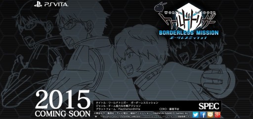 ������#002�Υ���ͥ���/�֥��ɥȥꥬ�� �ܡ����쥹�ߥå����פ�2015ǯ��ȯ�䡣�͵�̡��֥��ɥȥꥬ���׽�Υ����ಽ���ʤϺ���8�ͤ�ͷ�٤�����ॢ�������