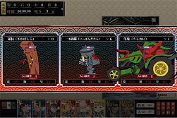 ���������꡼ No.003�Υ���ͥ������ / �֤��󤱤�!!�׿�ƤȲ���ꥢ�Ȥ����õ�ٲ�����ζ��ƶ�פ�����