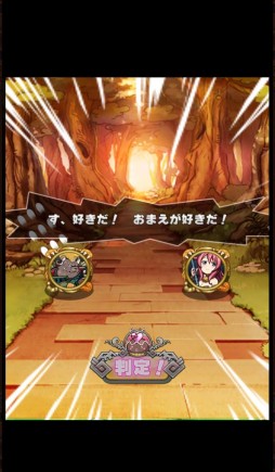 画像ギャラリー No.032のサムネイル画像 / スマホ向け“跳弾バトルRPG”「アニマル×モンスター」が本日サービスイン。限定キャラ「乳牛姫ウッシィーラ」を入手できるステージが3月7日まで配信中