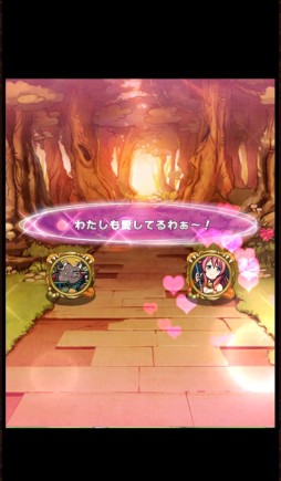 画像ギャラリー No.033のサムネイル画像 / スマホ向け“跳弾バトルRPG”「アニマル×モンスター」が本日サービスイン。限定キャラ「乳牛姫ウッシィーラ」を入手できるステージが3月7日まで配信中