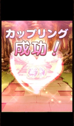 画像ギャラリー No.034のサムネイル画像 / スマホ向け“跳弾バトルRPG”「アニマル×モンスター」が本日サービスイン。限定キャラ「乳牛姫ウッシィーラ」を入手できるステージが3月7日まで配信中