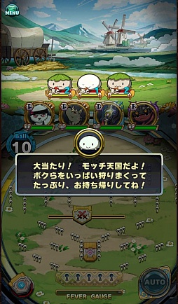 画像ギャラリー No.038のサムネイル画像 / スマホ向け“跳弾バトルRPG”「アニマル×モンスター」が本日サービスイン。限定キャラ「乳牛姫ウッシィーラ」を入手できるステージが3月7日まで配信中