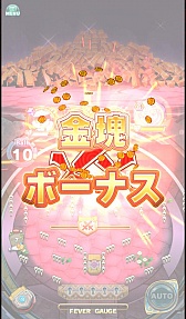 画像ギャラリー No.040のサムネイル画像 / スマホ向け“跳弾バトルRPG”「アニマル×モンスター」が本日サービスイン。限定キャラ「乳牛姫ウッシィーラ」を入手できるステージが3月7日まで配信中