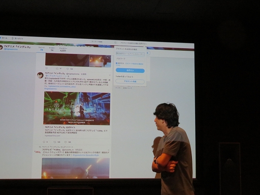 画像ギャラリー No.006のサムネイル画像 / 新アニメ「INGRESS THE ANIMATION」先行試写会レポート。「INGRESS」現役プレイヤーが伝えたいことは“1話切りするな”