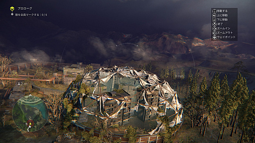 画像ギャラリー No.010のサムネイル画像 / スナイピングの緊張感が半端ない,狙撃に特化したFPS「スナイパー ゴーストウォリアー3」のプレイレポート