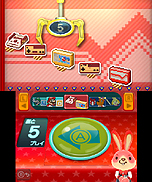 ���������꡼ No.017�Υ���ͥ������ / ���졼�󥲡�������Τ�3DS��HOME��˥塼��ǥ���Хå��������롣3DS����������ɥ��եȡ֥Хå��Ȥ���륻�󥿡��פ��ۿ���������������