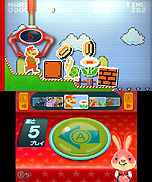 ���������꡼ No.021�Υ���ͥ������ / ���졼�󥲡�������Τ�3DS��HOME��˥塼��ǥ���Хå��������롣3DS����������ɥ��եȡ֥Хå��Ȥ���륻�󥿡��פ��ۿ���������������