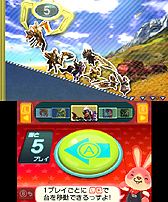 画像ギャラリー No.003のサムネイル画像 / 3DS「バッジとれ〜るセンター」と「モンスターハンター」がコラボ。「MHX」の新モンスターやアイルー達などのバッジを狙える新台が追加