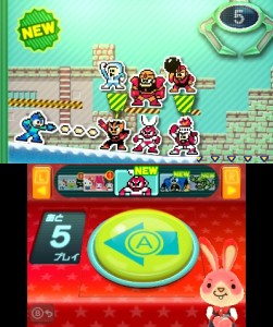 ���������꡼ No.001�Υ���ͥ������ / �֥Хå��Ȥ���륻�󥿡��פˡ֥��å��ޥ� ���饷�å��� ���쥯�����פο��椬�о졣�֥��å��ޥ�ץ��꡼���Υܥ������ΥХå����ɲ�