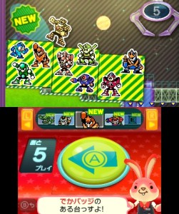 ���������꡼ No.002�Υ���ͥ������ / �֥Хå��Ȥ���륻�󥿡��פˡ֥��å��ޥ� ���饷�å��� ���쥯�����פο��椬�о졣�֥��å��ޥ�ץ��꡼���Υܥ������ΥХå����ɲ�