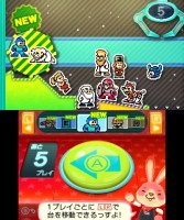 ���������꡼ No.004�Υ���ͥ������ / �֥Хå��Ȥ���륻�󥿡��פˡ֥��å��ޥ� ���饷�å��� ���쥯�����פο��椬�о졣�֥��å��ޥ�ץ��꡼���Υܥ������ΥХå����ɲ�