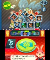 ���������꡼ No.005�Υ���ͥ������ / �֥Хå��Ȥ���륻�󥿡��פˡ֥��å��ޥ� ���饷�å��� ���쥯�����פο��椬�о졣�֥��å��ޥ�ץ��꡼���Υܥ������ΥХå����ɲ�