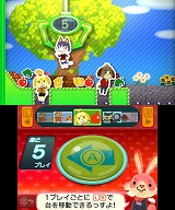 バッジとれ〜るセンター