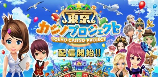 ���������꡼ No.001�Υ���ͥ������ / ���ޥ۸��������Υ꥾���ȥ������������Υץ��������ȡ�Android�Ǥ��ۿ�����