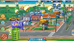 東京カジノプロジェクト