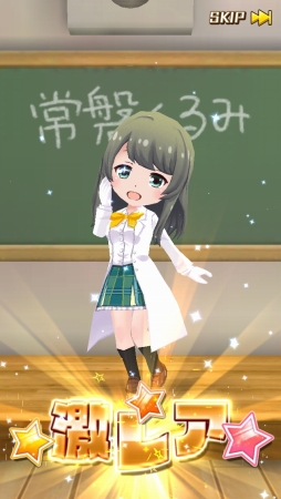 ���������꡼ No.015�Υ���ͥ������ / �İ��������ҤȤΥ����󥷥åפ�ڤ����Ȥפ˥�������Υ��������RPG���֥Хȥ륬���� �ϥ���������ץץ쥤��ݡ���