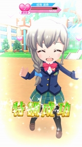 ���������꡼ No.024�Υ���ͥ������ / �İ��������ҤȤΥ����󥷥åפ�ڤ����Ȥפ˥�������Υ��������RPG���֥Хȥ륬���� �ϥ���������ץץ쥤��ݡ���