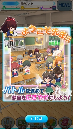 ���������꡼ No.025�Υ���ͥ������ / �İ��������ҤȤΥ����󥷥åפ�ڤ����Ȥפ˥�������Υ��������RPG���֥Хȥ륬���� �ϥ���������ץץ쥤��ݡ���