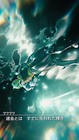 画像ギャラリー No.014のサムネイル画像 / 「MOBIUS FINAL FANTASY」，6月4日にサービス開始。「ハンター」「暗黒騎士」「シーフ」などの最新スクリーンショットも公開