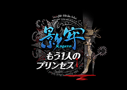 ���������꡼ No.002�Υ���ͥ������ / �ֱ�ϴ ���⤦1�ͤΥץ�󥻥����ס������륮�ꥨ��Ƴ����ư�ͷ��֥��ե����פ�ع�/�±�/����ʤɤΡȸ������ɥ��ơ���������