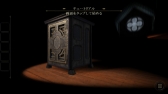 画像ギャラリー No.005のサムネイル画像 / スマホ向け脱出アドベンチャー「The Room」iOS版の配信日が6月16日に決定。ローカライズ版はiPhone/iPad両対応のユニバーサルAppに変更