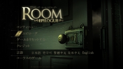 画像ギャラリー No.021のサムネイル画像 / スマホ向け脱出アドベンチャー「The Room」iOS版の配信日が6月16日に決定。ローカライズ版はiPhone/iPad両対応のユニバーサルAppに変更