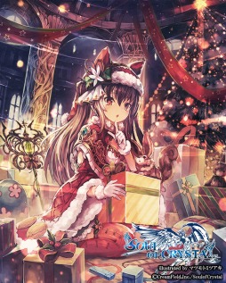 ���������꡼ No.002�Υ���ͥ������ / �֥����� ���� ���ꥹ����ץ˥��饹��SSR�ˤ��ɥ��åפ��륯�ꥹ�ޥ����٥�Ȥ�»�