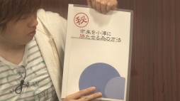 画像ギャラリー No.003のサムネイル画像 / 格ゲー教育番組「植田教授の格ゲーアカデミー」の第5回が本日19時配信