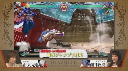 画像ギャラリー No.004のサムネイル画像 / 格ゲー教育番組「植田教授の格ゲーアカデミー」の第5回が本日19時配信