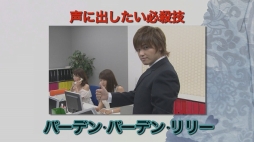 画像ギャラリー No.012のサムネイル画像 / 格ゲー教育番組「植田教授の格ゲーアカデミー」の第5回が本日19時配信