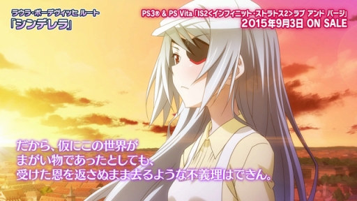 IS2   ѡ٥饯ԥååץࡼӡ 饦