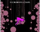 画像ギャラリー No.003のサムネイル画像 / パズルアプリ「Q」,“ヒーロー”にまつわる20問の新問題が登場