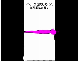 画像ギャラリー No.006のサムネイル画像 / パズルアプリ「Q」,“ヒーロー”にまつわる20問の新問題が登場