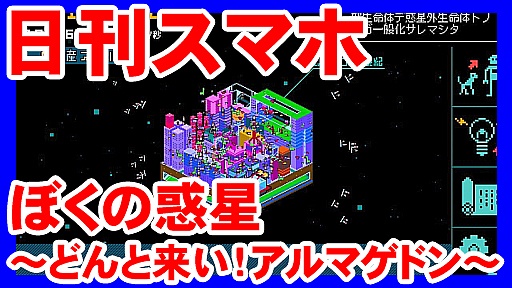 ޤ֤ܤɤ褤ޥɥľץ쥤ࡼӡ