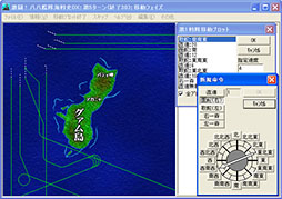 画像ギャラリー No.008のサムネイル画像 / 「激闘!八八艦隊海戦史DX文庫版」が2月13日に発売。最新OSのサポートに加え,「大和」「アイオワ」といったボーナスユニットを追加収録