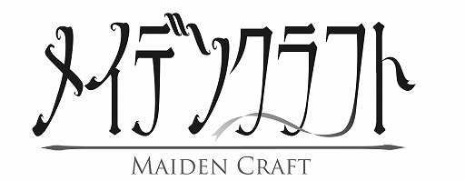 画像ギャラリー No.004のサムネイル画像 / 「メイデンクラフト」,20万DLを突破。記念キャンペーンが実施に