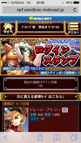 ���������꡼ No.010�Υ���ͥ������ / �ְۼ��Ʈ�� in JAPAN 2��1��ܥ����ӥ����ϡ�������Ͽ�ǥ쥢����������