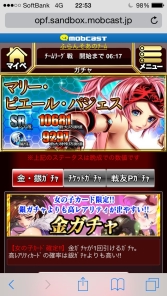 ���������꡼ No.012�Υ���ͥ������ / �ְۼ��Ʈ�� in JAPAN 2��1��ܥ����ӥ����ϡ�������Ͽ�ǥ쥢����������