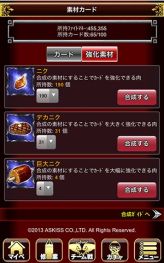 ���������꡼ No.001�Υ���ͥ������ / �ְۼ��Ʈ�� in JAPAN 2�ס��и��ͤ�1.5�ܤˤʤ륭���ڡ����»�