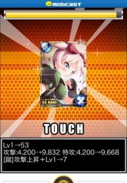 ���������꡼ No.002�Υ���ͥ������ / �ְۼ��Ʈ�� in JAPAN 2�ס��и��ͤ�1.5�ܤˤʤ륭���ڡ����»�