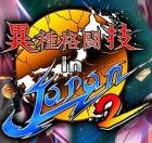 �ѥå�����