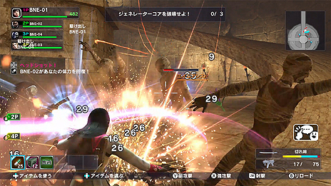 ���������꡼ No.005�Υ���ͥ������ / �Х�ʥ��PROJECT TREASURE�ץ�����ˤ��Wii U���������LOST REAVERS�פκǿ�PV�������������ץ�¥ƥ����Ǥ�����ۿ��Ȥʤ�����