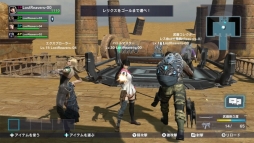 ���������꡼ No.006�Υ���ͥ������ / ̵����ͷ�٤붨�ϥ�������󥲡����LOST REAVERS�פ��˥�ƥ�ɡ�e����åפ��ۿ��ˡ������и��ͤ�1.5�ܤˤʤ륭���ڡ���Ⳬ��