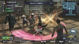 ���������꡼ No.006�Υ���ͥ������ / ��LOST REAVERS�ס�����Ψ�����åפ�����ָ��ꥤ�٥�Ȥ���������