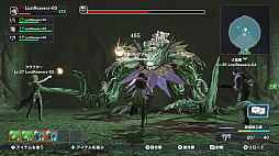 ���������꡼ No.002�Υ���ͥ������ / ��LOST REAVERS�׿����٥�ȡ����ɥ��å�Ψ���å׽��֡פ�»�