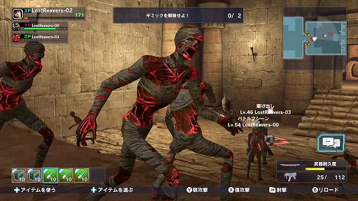 ���������꡼ No.002�Υ���ͥ������ / ��LOST REAVERS�ס��ȥ����ޥ�ȹ��Сɡ�5�Ĥ��館�륭���ڡ���򳫺�