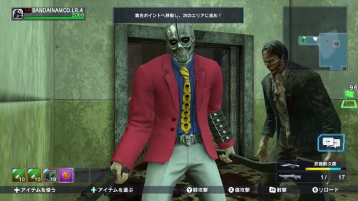 ���������꡼ No.013�Υ���ͥ������ / ��LOST REAVERS�ץܥ�ƤȲ���٥�Ȥ����롣�󽷤ϥɥ�������ν����������ʤ�